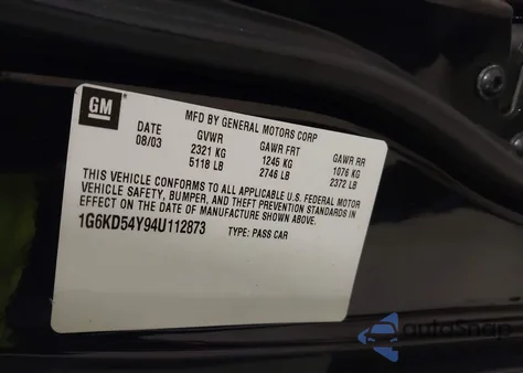 2004 Cadillac Deville Standard из США, поврежденный, VIN 1G6KD54Y94U112873